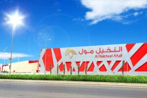 Nakheel-Mall3