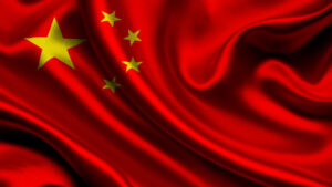 bizkia - China business directory - china flag