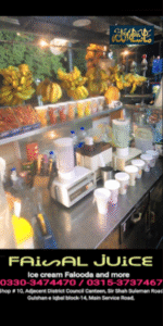 faisal-juice