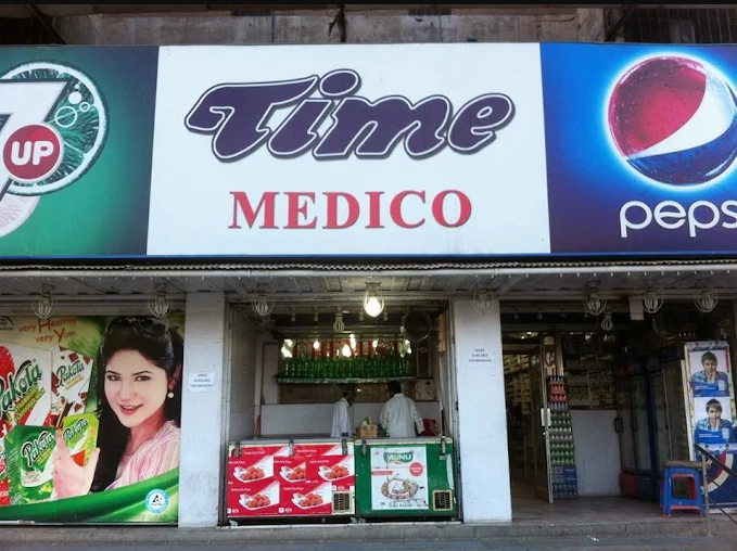 time-medico-1.PNG-2