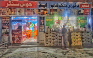 umair-nagori-milk-shop